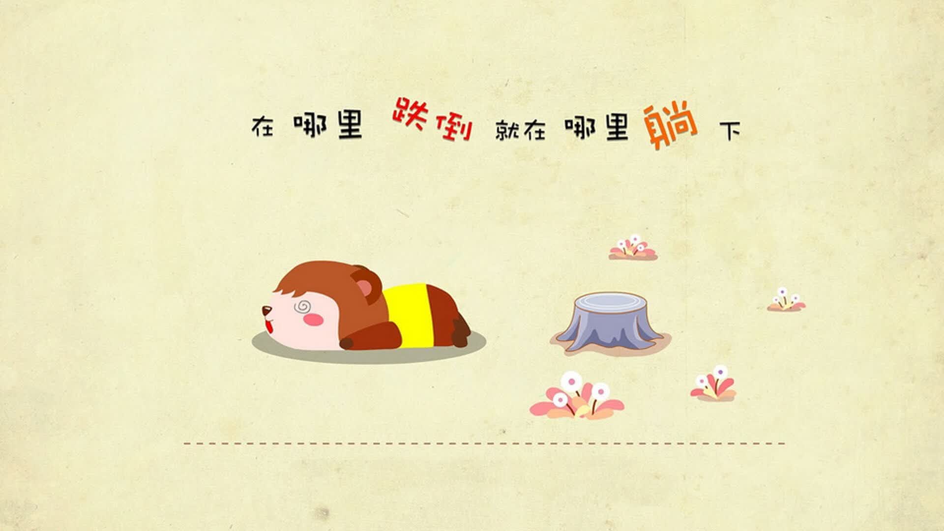 世界体能挑战赛：专项评估体系促进选手多维成长，体能排名